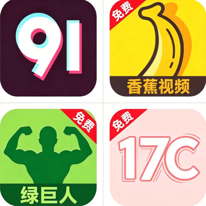 17C免费版cad网站入口百度app无需下载标志